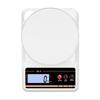 Jinmiao X6-S Digital Kitchen Scale
