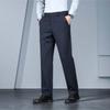 Fengxun Men's Wool Blend Casual Straight Leg Pants