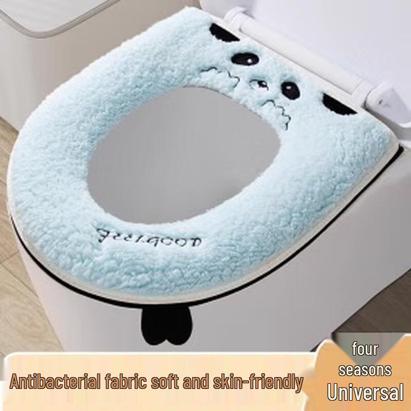Fumede Zippered Waterproof Thickened Winter Toilet Seat Cover