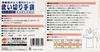 Orange Care Products Disposable Size 100 Pieces Gloves, M,