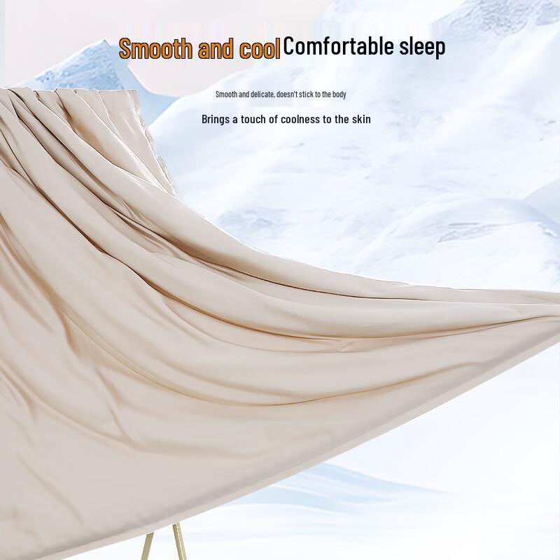 One's Member 100% Natural Tussah Silk Summer Quilt