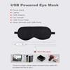 USB Heated Eye Mask Reusable Silk Steaming Eye Mask Massager for Sleeping Eye Puffiness Anti Dark Circle Patch Eye Care Relieve Fatigue Promote Sleep