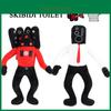 Bookfong Skibidi Toilet Speakerman Plush Toy, Funny And Adorable Animal Design, Short Plush Material, Perfect For Young Adults