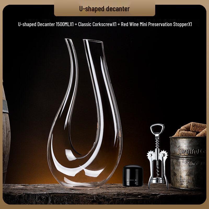 

ZISIZ European Crystal Glass Decanter Set