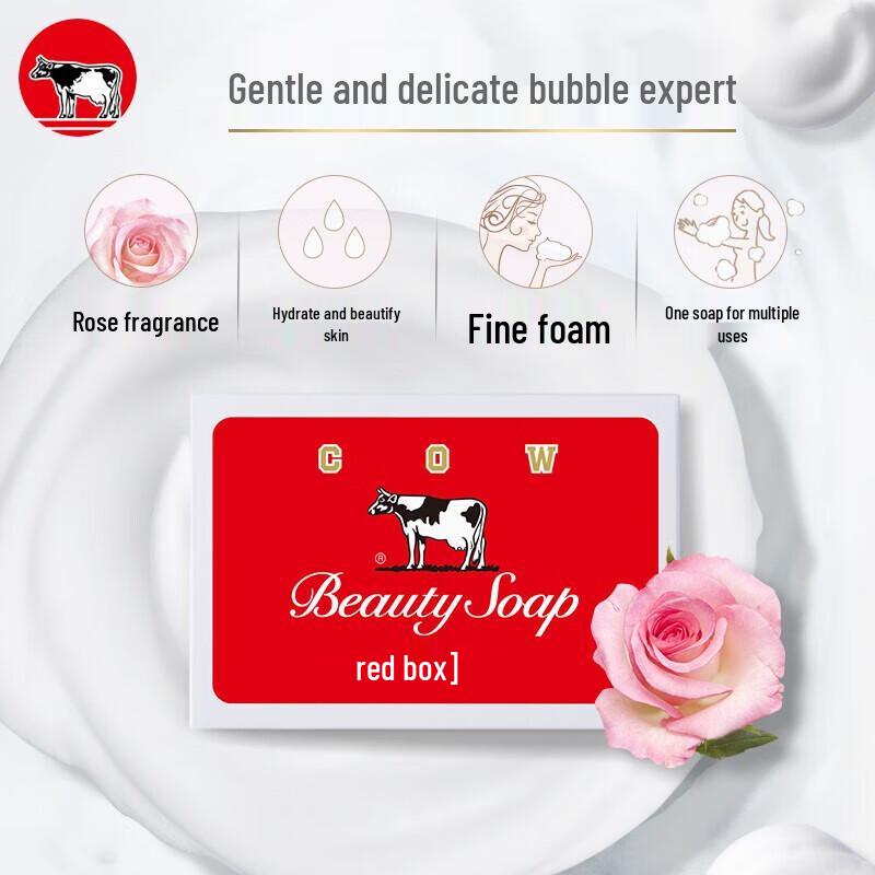 Cow Brand Milk Moisturizing Beauty Bar Soap