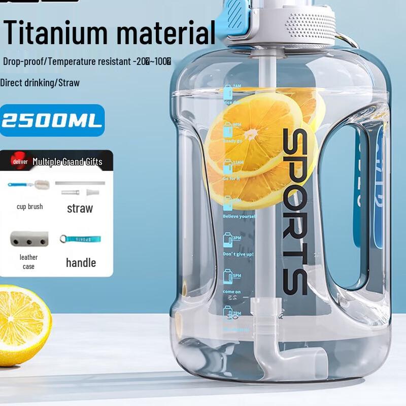 Nufeng Tritan Portable Water Bottle with Handle