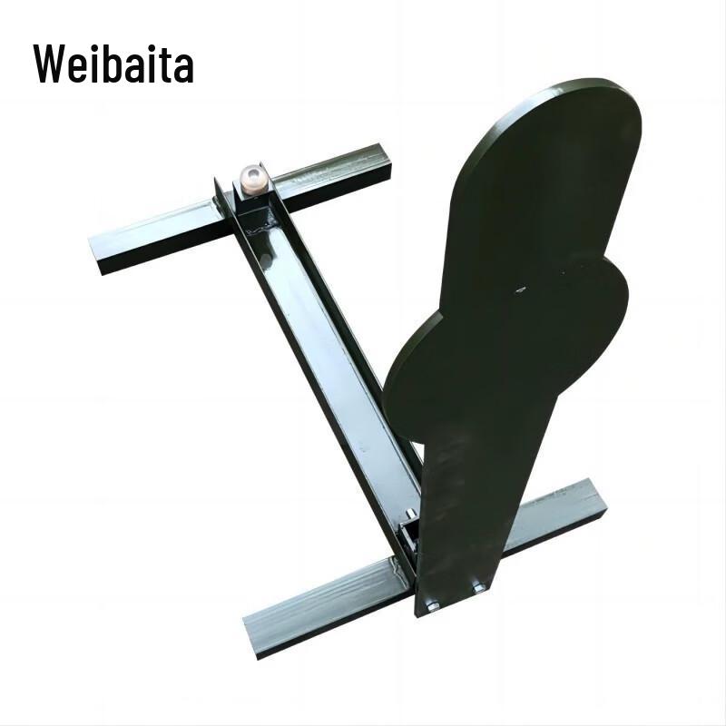 Weibada Versatile Training & Exercise Equipment
