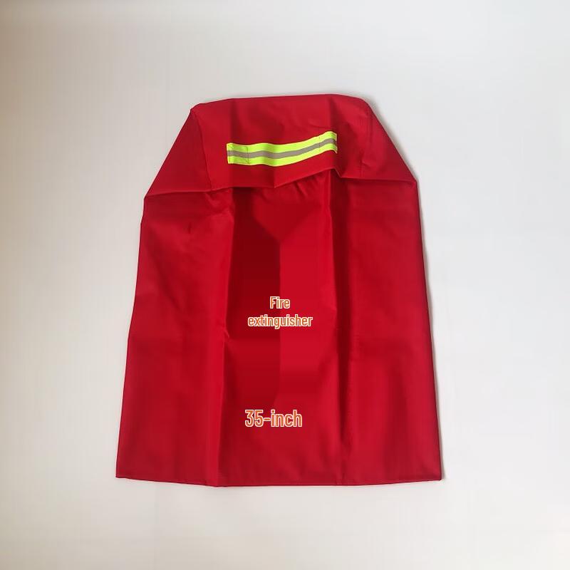 SIBEISONG 35kg Wheeled Fire Extinguisher Canvas Cover CN plug (adapter included)