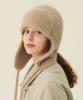 GOCORI Knit Trooper Hat - Beige Knit Trooper Hat