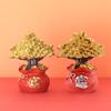 Chinese Feng Shui Decor Money Tree For Wealth And Good Luck Blessing Bag Tabletop Decoration Cake Home