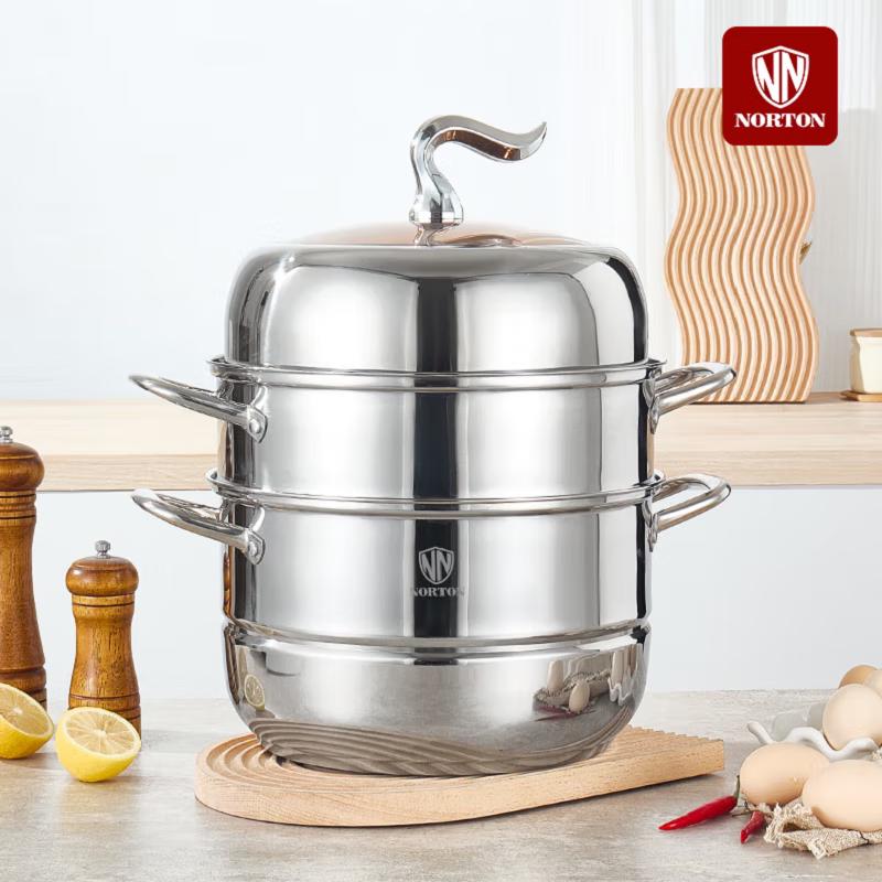 NORTON NASS 30CM Multi-Functional 3-Layer Stainless Steel Steamer