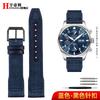 20mm 21mm Men's Bracelet For IWC Mark Nylon +cowhide Leather Watch Strap Pilot Prince Bertolo Portugal Folding Buckle Watchband