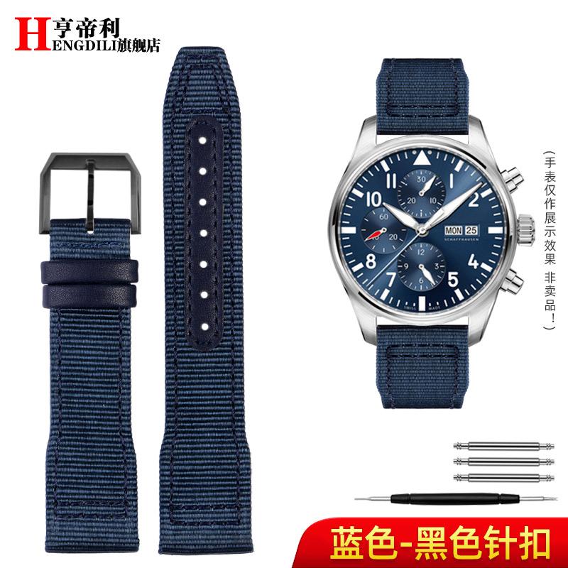 20mm 21mm Men's Bracelet For IWC Mark Nylon +cowhide Leather Watch Strap Pilot Prince Bertolo Portugal Folding Buckle Watchband