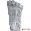 Gutsman Thinnest Organic for the Forces Five-Toe Socks, Cotton, Deodorizing, Self-Defense (Sweat Gray, XS, 21-23cm)
