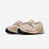 New Balance U1906lnu U1906lnu