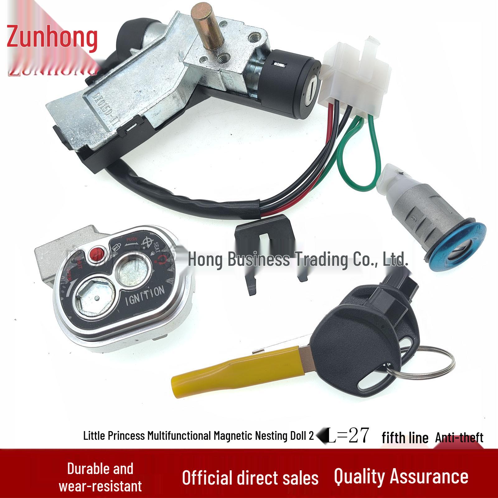 

Motorcycle Princess Magnetic Lock Anti-theft Sleeve, 2L=27, Multifunctional Five-Wire