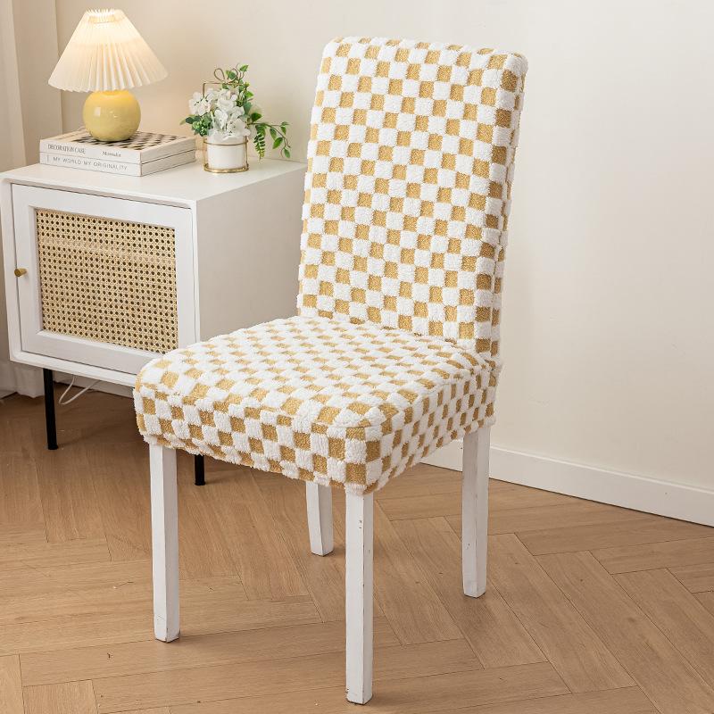 Mystical Modern Simple Chair Cover Dining Room Bedroom Home Dining Chair Cover Elastic Chair Cover Comfortable Cotton Wool Half-section Chair Cover