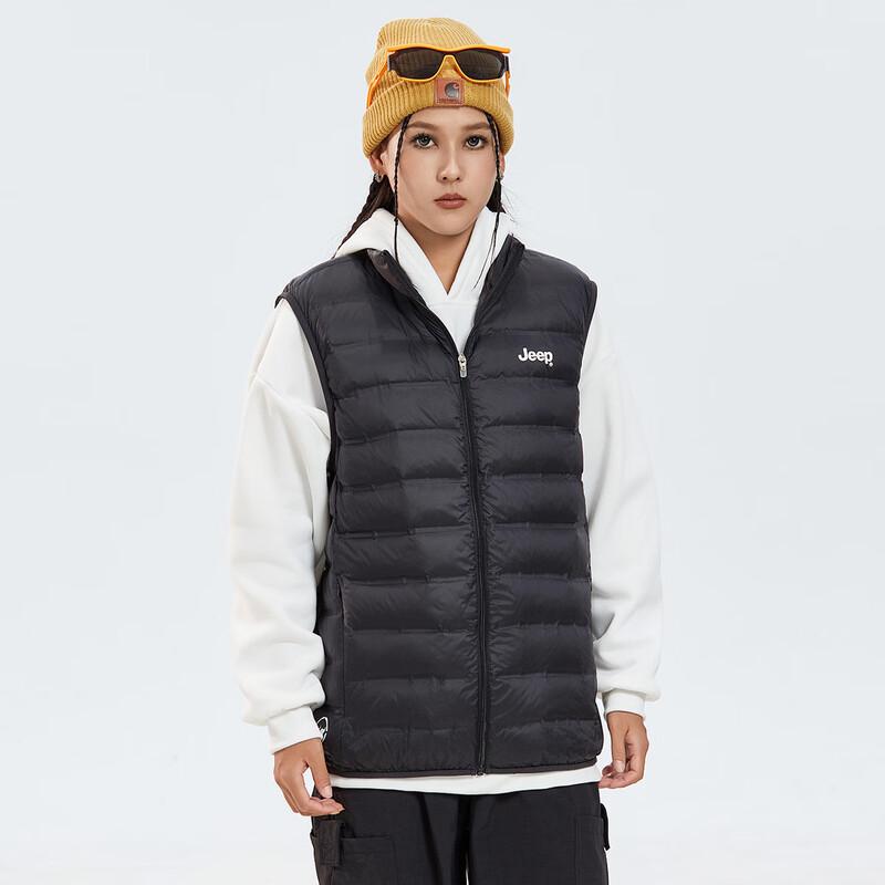 Jeep Men's Lightweight Stand Collar Down Vest