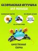Crab Electric Educational Toy That Can Crawl, Move, And Escape To Attract Babies Aged 1 To 2