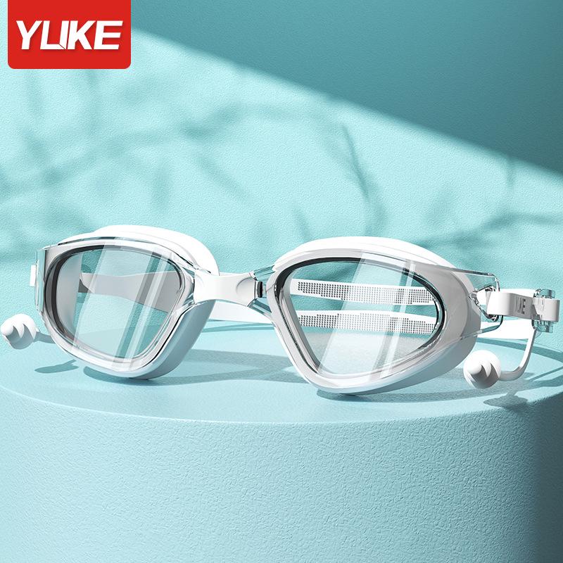 

HD Водонепроницаемые очки для плавания с защитой от запотевания и набор шапочек для мужчин и женщин