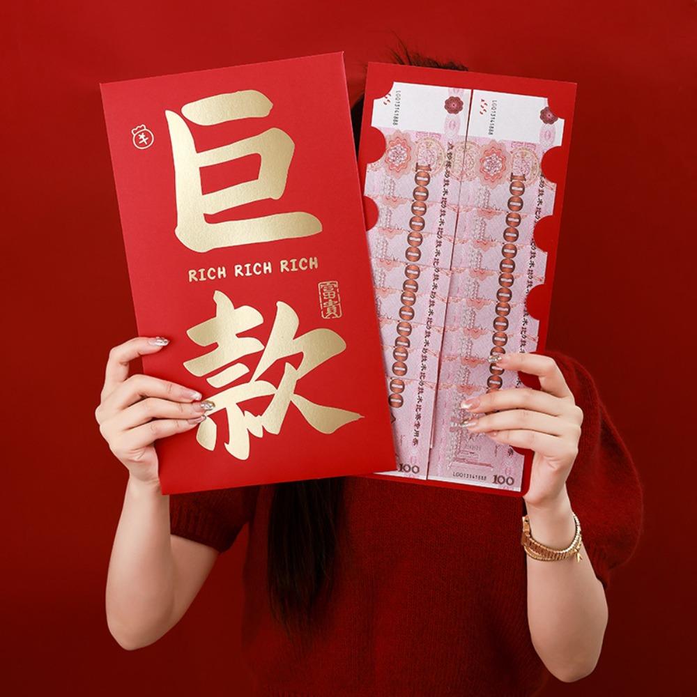 Traditional Large Red Envelopes Chinese Style New Year Red Packet Money Pockets  Mother's Day