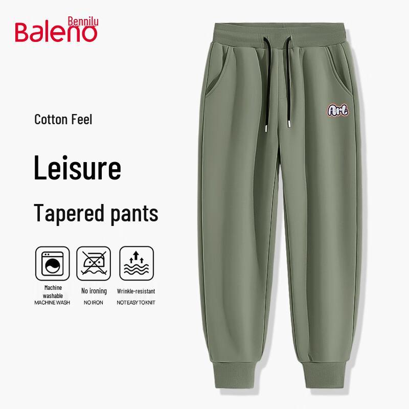 Baleno Men's 2025 Autumn Knit Jogger Pants
