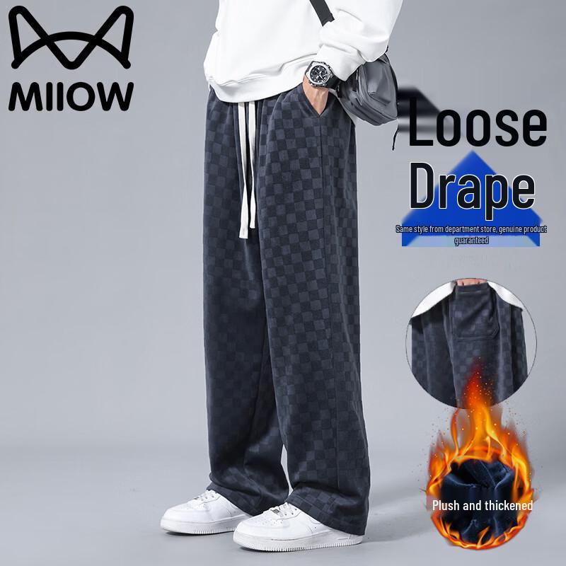 Mao Ren Herren Herbst/Winter Karierte Freizeit Hose