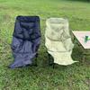 Portable Outdoor Recliner: Dual-Use Adjustable Cotton-Padded Folding Chair for Camping and Picnics, Offers Free Shipping.