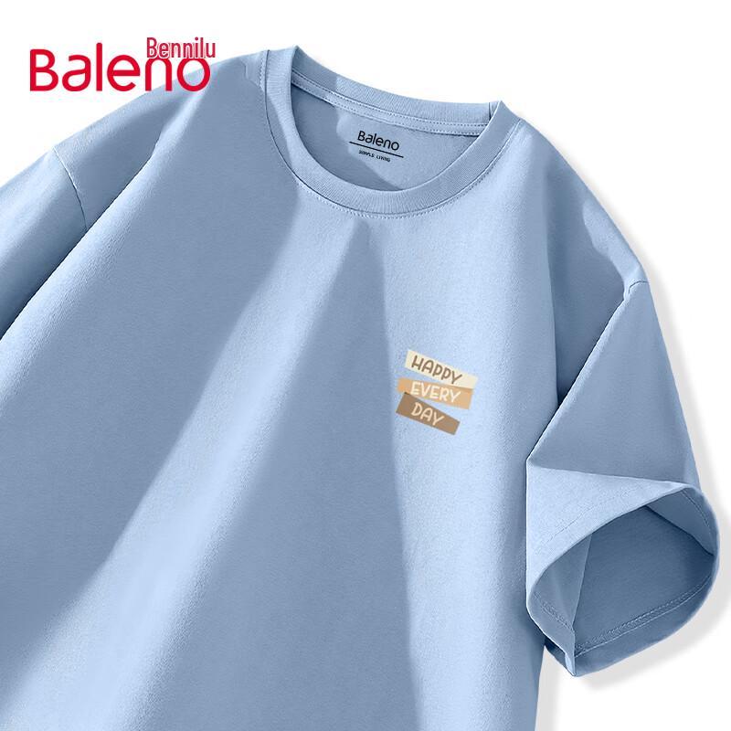 Baleno Men's Pure Cotton Loose Fit Short Sleeve T-Shirt
