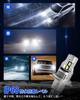 Improved Super Bright H4 H4 LED Super Bright Vehicle Inspection High Brightness 6000K Compatible EV Integrated Instant Quiet Cooling Fan Set of 2