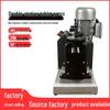 Dual-Head Electric Tablet Press: Jewelry Wire, Gold & Silver Forming Machine