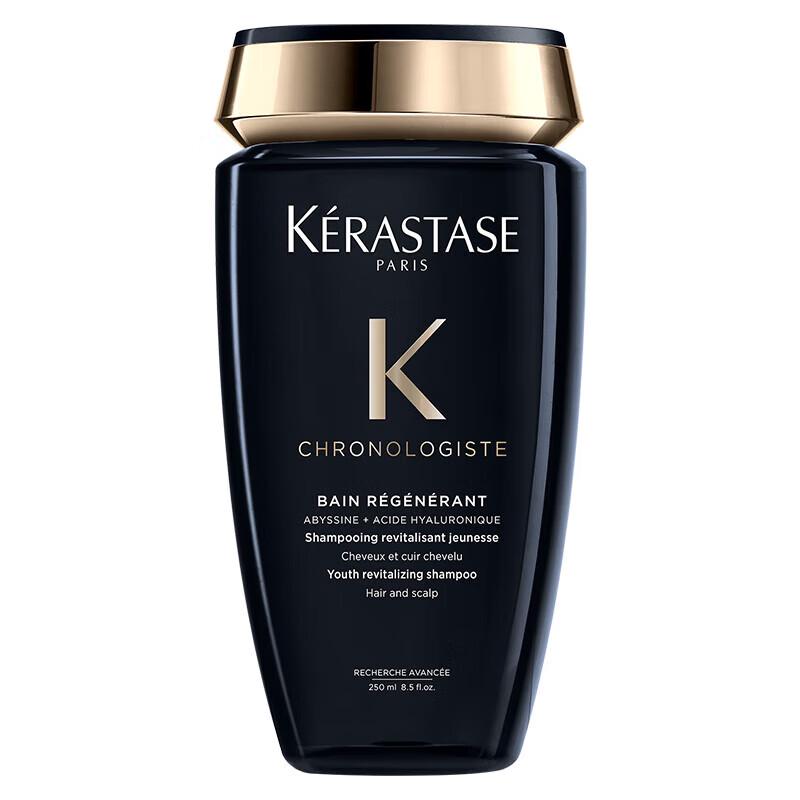 Kérastase Chronologiste Revitalizing Hair Care Set