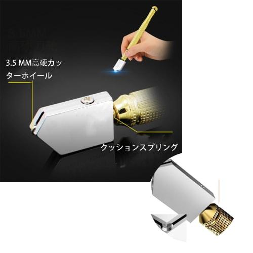 FineGood Glass Cutter, Cutting Tool, 3-12mm Thickness, Super Hard Oil Glass Cutter, Roller Type, Steel Blade with Non-Slip Handle, Oil Refill, Easy Op