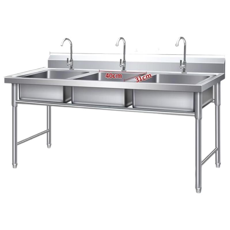 HANDUNYOU Commercial Triple Basin Stainless Steel Sink