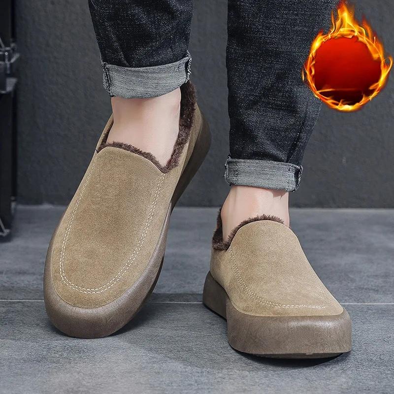 Men's Cotton Shoes Winter Casual Suede Warm Ankle Boots Platform Comfortable Fur Thicken Loafers Plus Size 46 Plush Winter Shoes