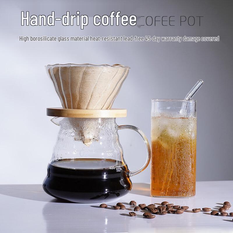 High Borosilicate Glass Pour Over Coffee Pot
