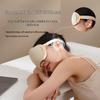 Hezheng 3D Cloud Sleep Eye Mask CN plug (adapter included)
