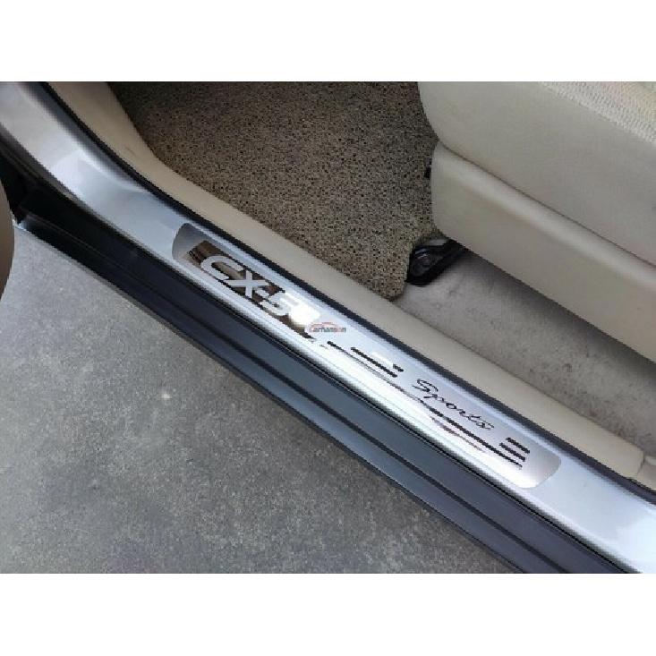 For Mazda CX5 Accessories Door Sill Protector Scuff Plate Cover Guard Strip
