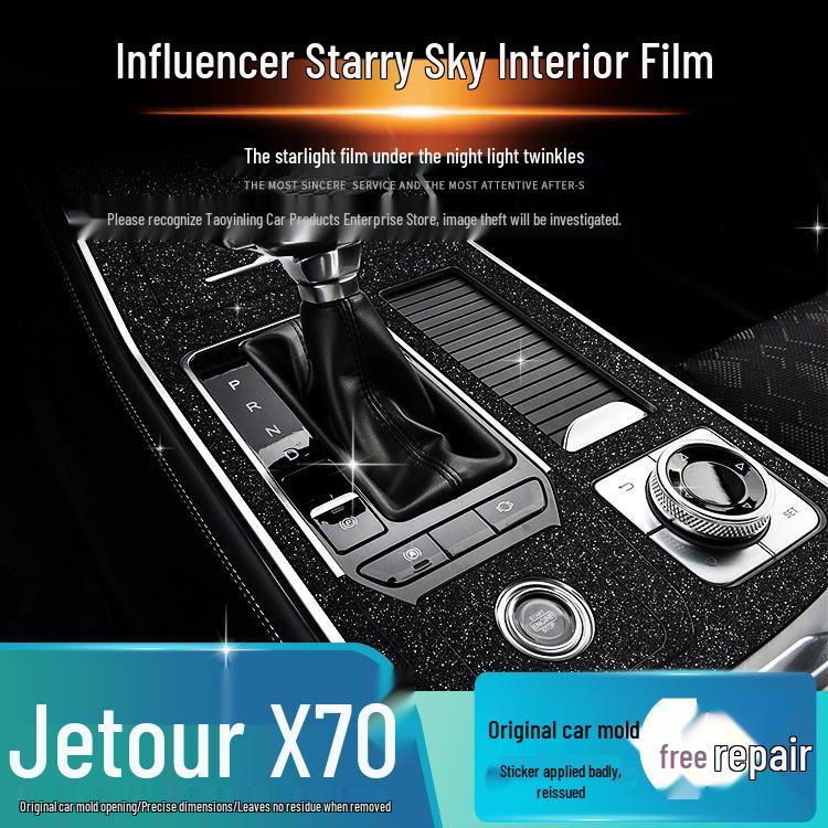 Starry Sky Film for Jetour X70 Interior and Center Console Frosted Film Sticker Replacement
