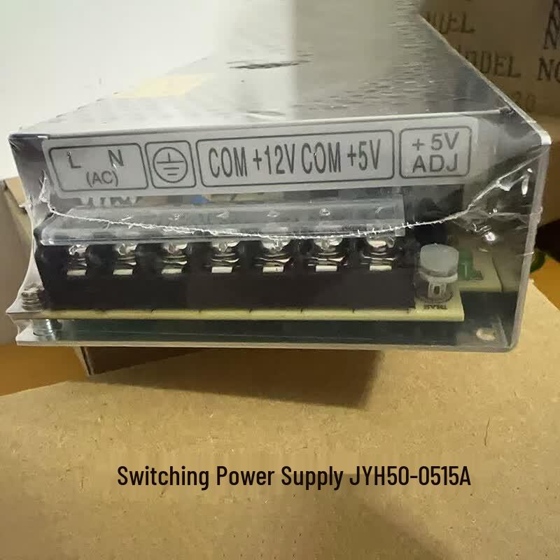 Jinyuehai (YH) Switching Power Supply JYH50-0515A