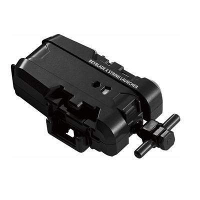 Takaratomy Beyblade X BX-18 String Launcher