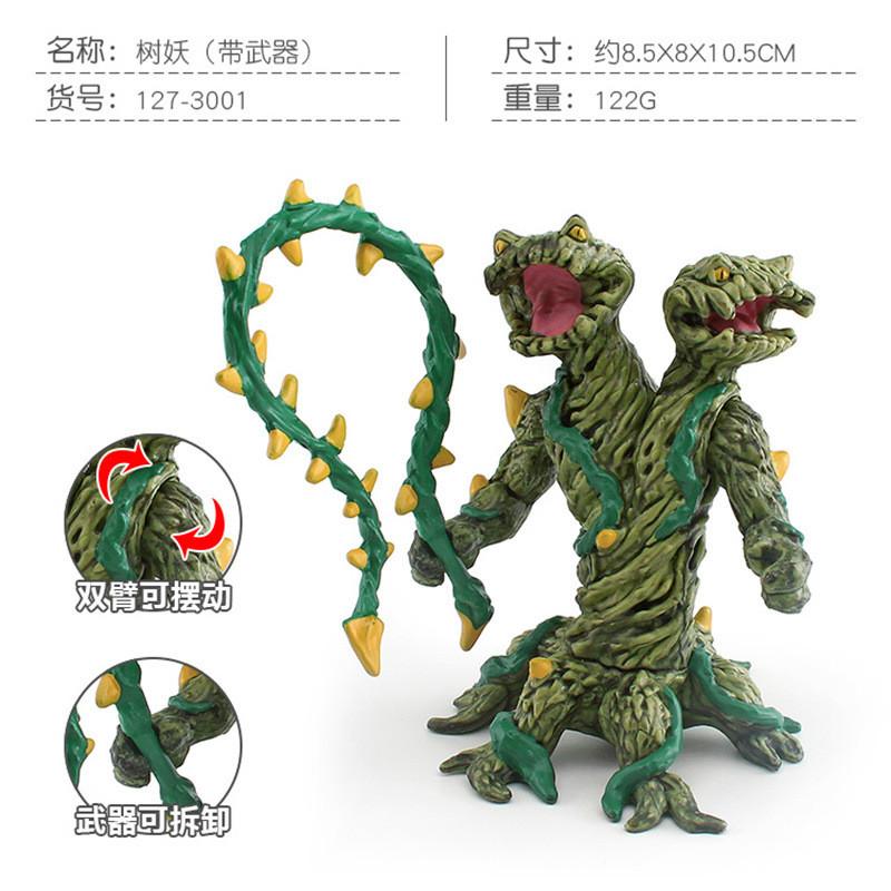 Stunning Plastic Fantasy Creature Models Including Ice Monster Tree Demon Gorilla Crystal Tiger And Lava Tiger