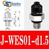 Vacuum Suction Cup & Nozzle for Robot Arm Accessories (Models J-WES01-d2, J-WES02-d4, WEP01-d2)