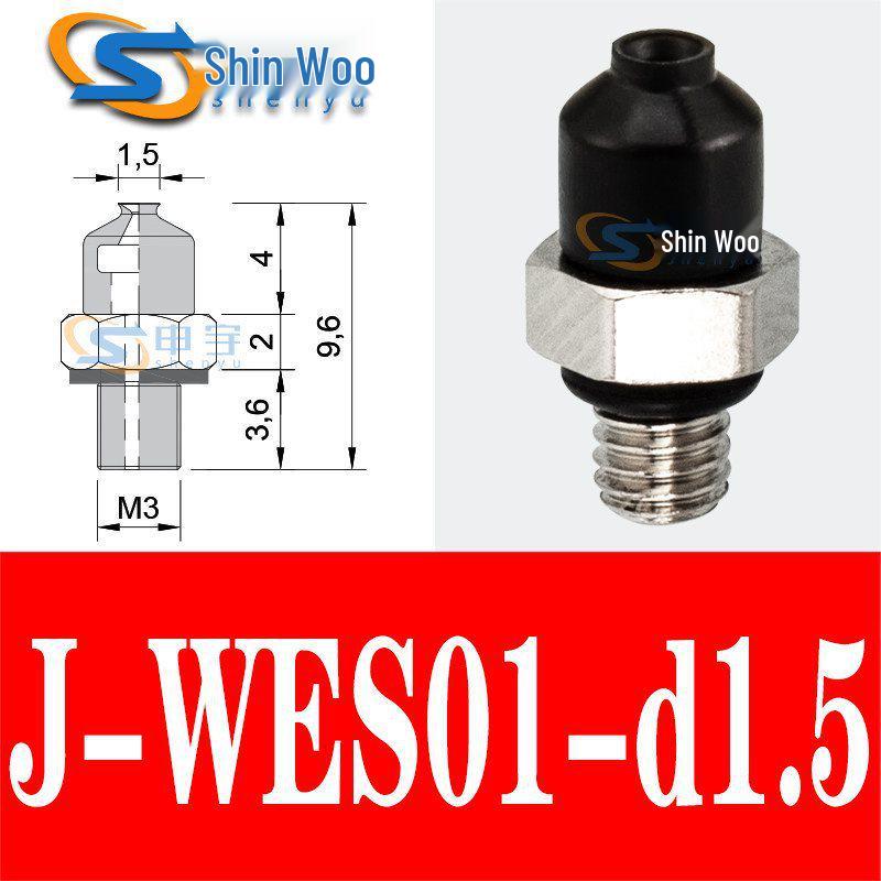 Vacuum Suction Cup & Nozzle for Robot Arm Accessories (Models J-WES01-d2, J-WES02-d4, WEP01-d2)