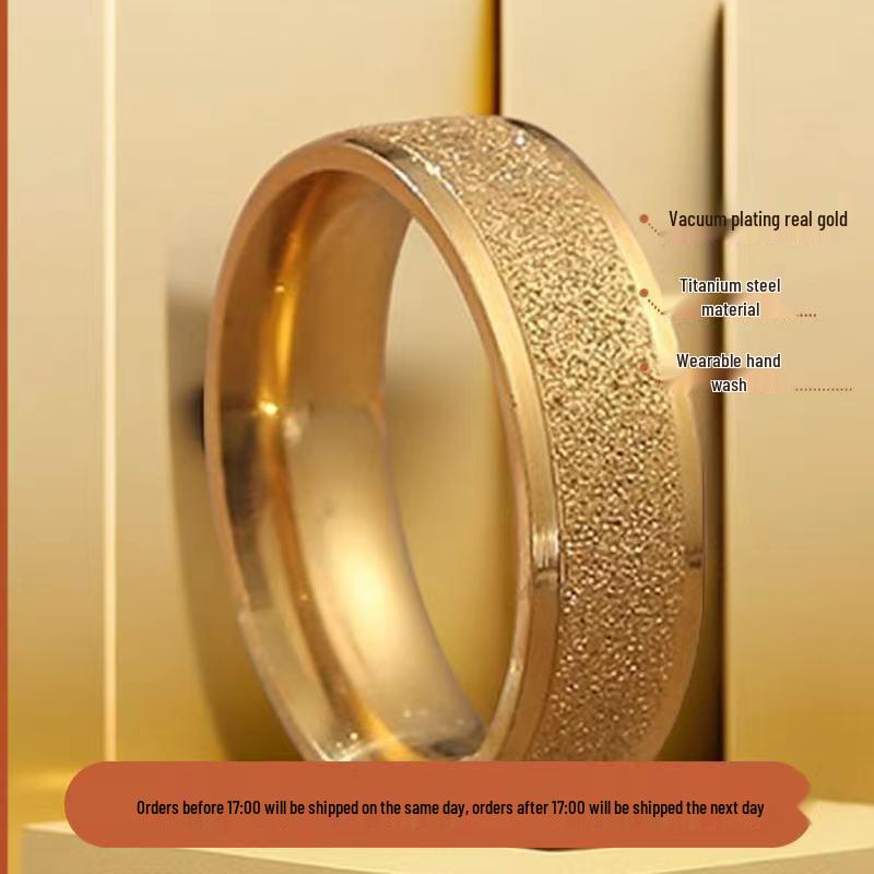 Women's Simple Fashion Frosted Titanium Steel Couple Ring