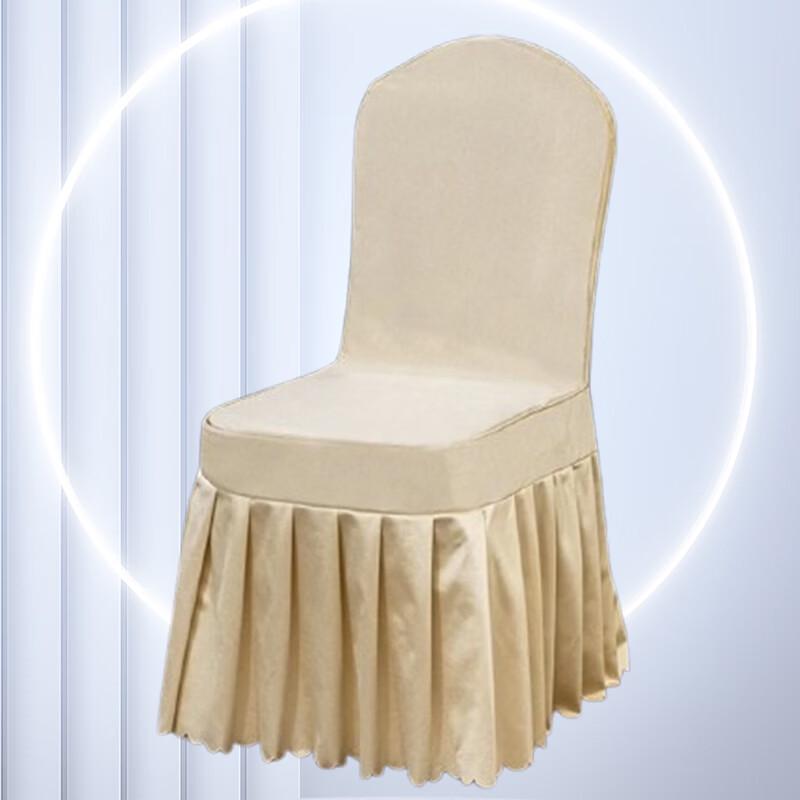 Detang Universal Banquet Chair Cover Bow
