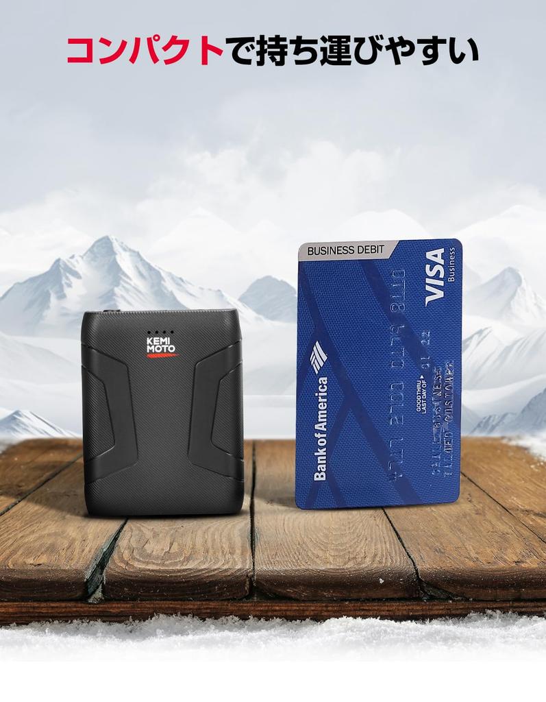 Power KEMIMOTO Heated Glove Set of Battery Level PSE [Innovative Type-C Charging/USB Supply] Compatible, 2500mAh, Two, Indicator, Certified,