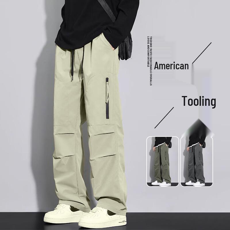 VUUG Men's Outdoor Cargo Straight-Leg Pants