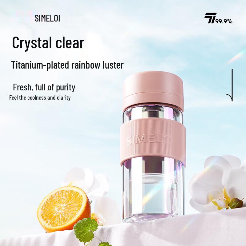 Shimeile Pure Titanium Tea Infuser Bottle