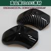 Solaay Shift Knob Cover New Prius 60 Series Exclusive No Needlework Required Gear Shift Knob Cover ABS Resistant Dirt and Scratch Resistant - - - - -